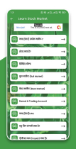 Learn Stock Market - Stock Calculator -Android App Screenshot 24
